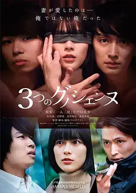 长剧集《灯下长信》的书信道具与灯光布置手稿